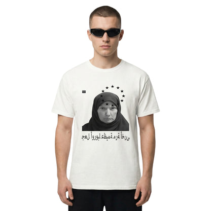 "MEGA TRUMP" TSHIRT