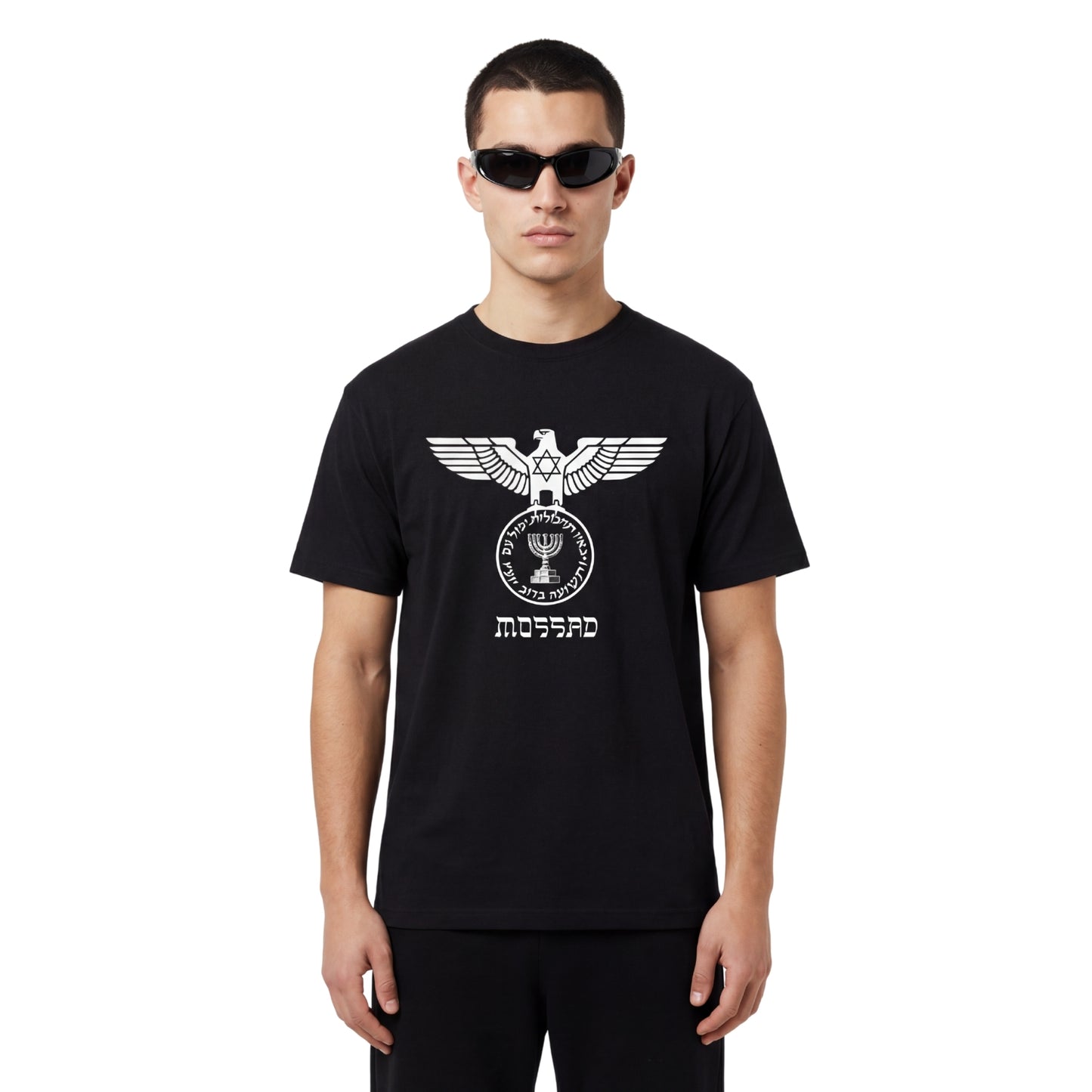 "MOSSAD" TSHIRT