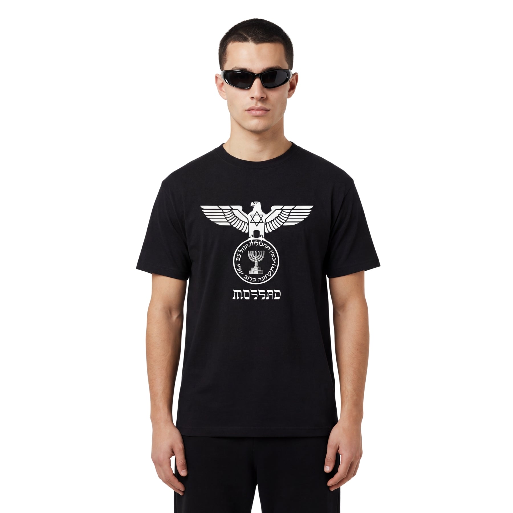 "MOSSAD" TSHIRT