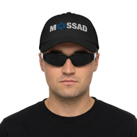"MOSSAD STAR" CAP